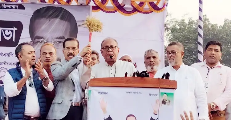 মানুষ ধানের শীষে ভোট দেওয়ার জন্য উদগ্রীব হয়ে উঠেছে: মঈন খান