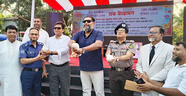 গাজীপুরে ৭ দিনব্যাপী বৈশাখী মেলা শুরু