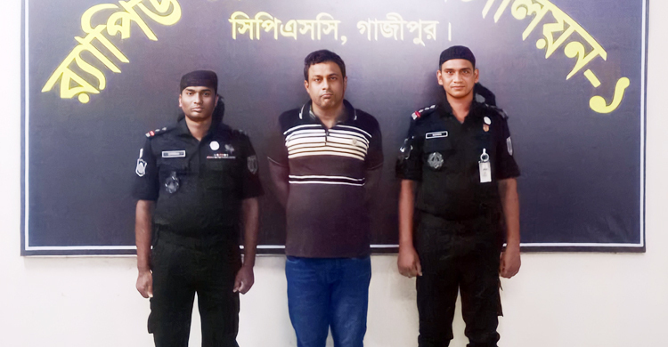 স্ত্রীকে হত্যার দুইমাস পর গ্রেফতার মাসুদ রানা