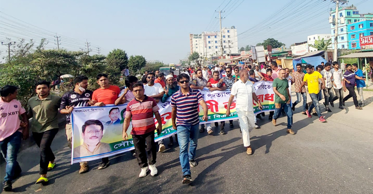 বিএনপির সড়ক অবরোধকালে পুলিশের ধাওয়া, আটক ৬