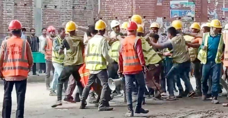 গাজীপুরে বিআরটি প্রকল্পের শ্রমিকদের মধ্যে মারামারি, আহত ২