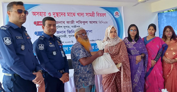 গাজীপুরে পুনাকের দেওয়া খাদ্য সামগ্রী পেলেন শতাধিক অসহায়