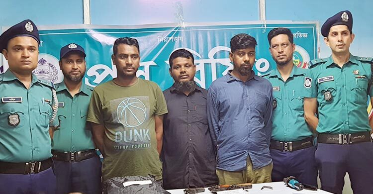 গাজীপুরে বিদেশি পিস্তল-রিভলবারসহ ৩ ডাকাত গ্রেফতার