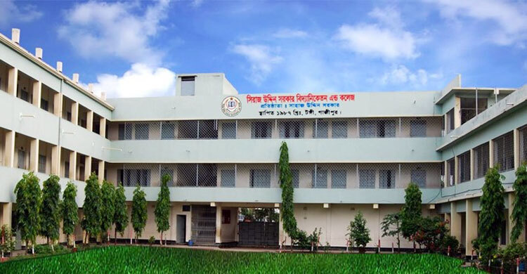 অধ্যক্ষকে পদত্যাগে বাধ্য, আ’লীগ নেতাকে স্থলাভিষিক্ত করার চেষ্টা