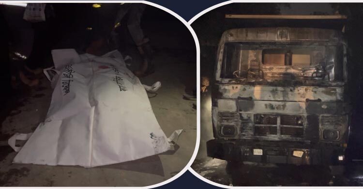 বাসায় ফেরার পথে নারী শ্রমিকের মৃত্যু, ক্ষোভে ট্রাকে আগুন