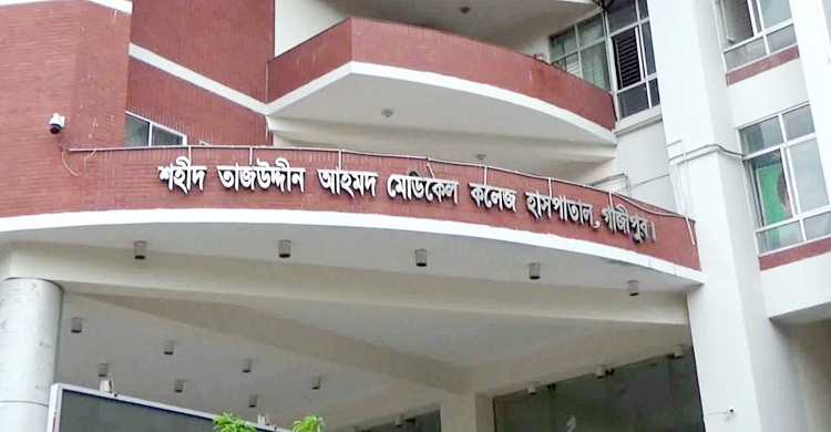 গাজীপুরে কারাগারে দুই আসামির মৃত্যু