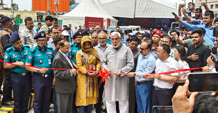 ফলকে নাম কেন, এটি কি আমার বাপের টাকায় করা