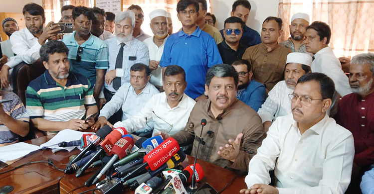 ফেসবুকে বিএনপি নেতাকে চাঁদাবাজ বলায় ৫০ কোটি টাকার মানহানি মামলা