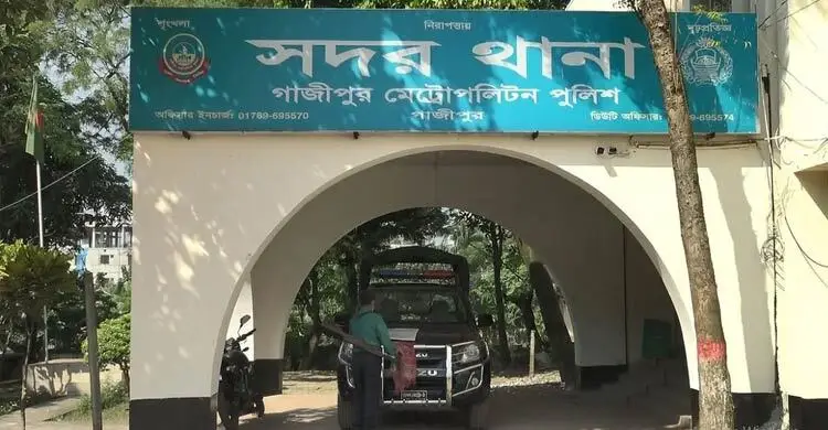 গাজীপুরে যুবককে কুপিয়ে হত্যা