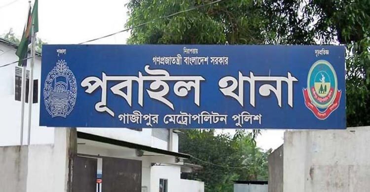 ঘুমন্ত স্বামীর বিশেষ অঙ্গ কেটে দেওয়ার অভিযোগে স্ত্রী আটক