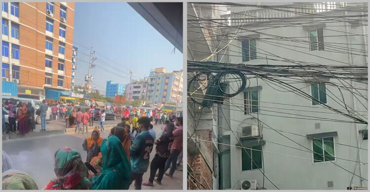 গাজীপুরে হেলে পড়েছে ভবন, আতঙ্কে অসুস্থ হয়ে পড়েছেন অনেকে