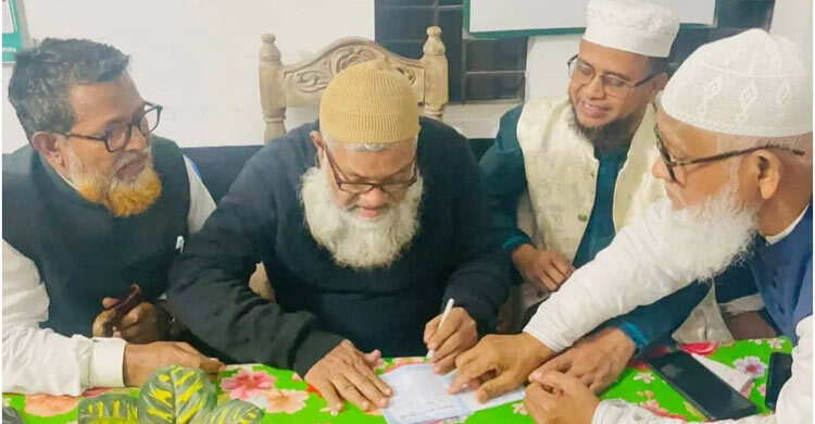 গাজীপুরে জামায়াতে যোগ দিলেন মুক্তিযোদ্ধা দলের সভাপতি