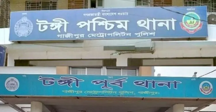 টঙ্গীতে ঘরে ছেলের, রেললাইনের পাশে মিললো বাবার মরদেহ