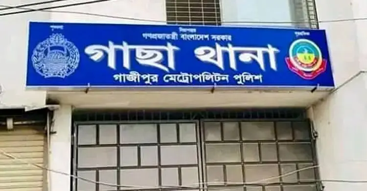A teenager was killed by slitting his throat in Gazipur