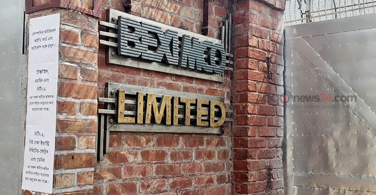 দশ মাসে বন্ধ ৪১ কারখানা, ধস নেমেছে ক্ষুদ্র ব্যবসা ও বাসা ভাড়ায়