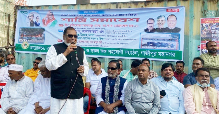 জনগণ বিএনপি-জামায়াতের সহিংস রাজনীতি প্রত্যাখ্যান করেছে