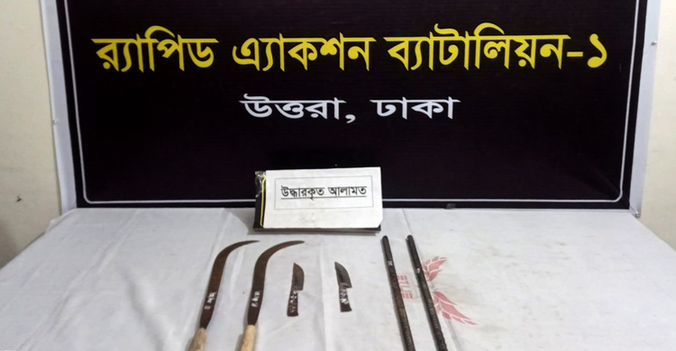 টঙ্গীতে ডাকাতির প্রস্তুতিকালে ৬ যুবক আটক