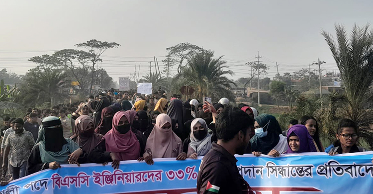 ডিপ্লোমা প্রকৌশলীদের রেলপথ অবরোধ, আড়াইঘণ্টা পর ট্রেন চলাচল শুরু