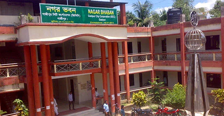 Gazipur City Corporation polls Thursday