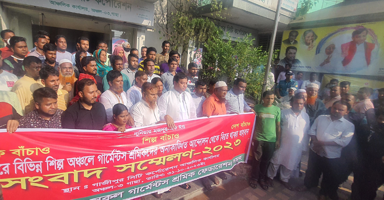 শ্রমিকদের কাজে যোগ দেওয়ার আহ্বান সাবেক মেয়র জাহাঙ্গীরের