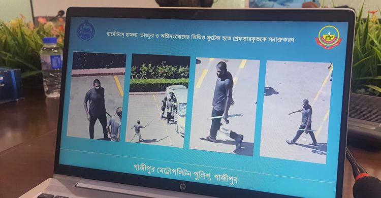 শ্রমিক আন্দোলনের আড়ালে নাশকতার অভিযোগে ছাত্রদল নেতা গ্রেফতার