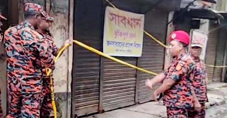 টঙ্গীর সেই কেমিক্যাল গুদাম সিলগালা