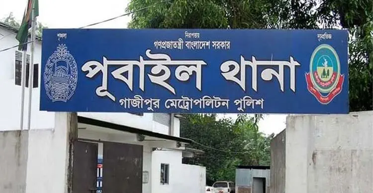 নিজ কক্ষ থেকে নারীর রক্তাক্ত মরদেহ উদ্ধার, স্বজনদের দাবি হত্যা