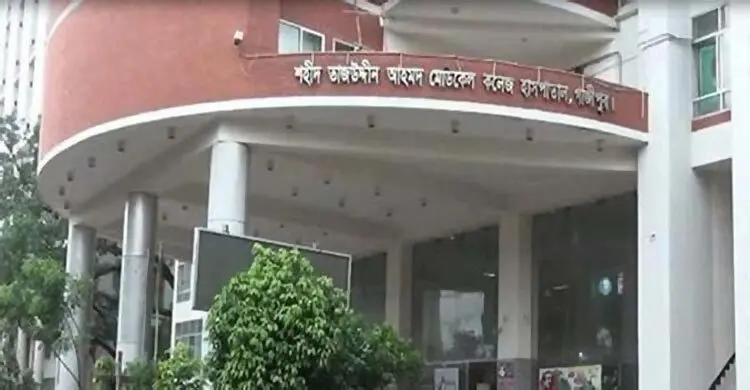 গাজীপুরে হামের উপসর্গ নিয়ে দুই শিশুর মৃত্যু