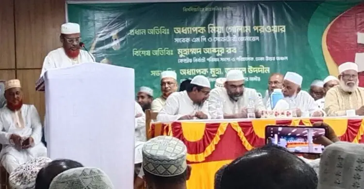 গাজীপুর সিটি নির্বাচনে জামায়াতের প্রার্থী ঘোষণা