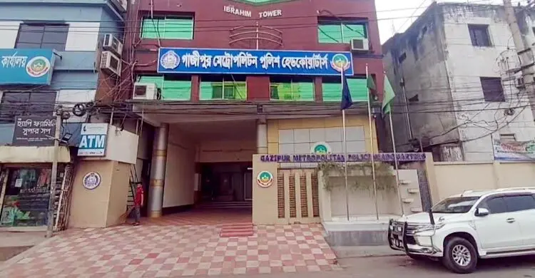 গাজীপুরে যুবলীগের ১৫ জনকে গ্রেফতার