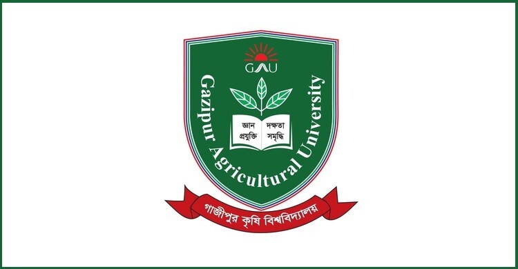 গাজীপুর কৃষি বিশ্ববিদ্যালয়ের নিয়োগ বিজ্ঞপ্তি, এসএসসি পাসেও আবেদন