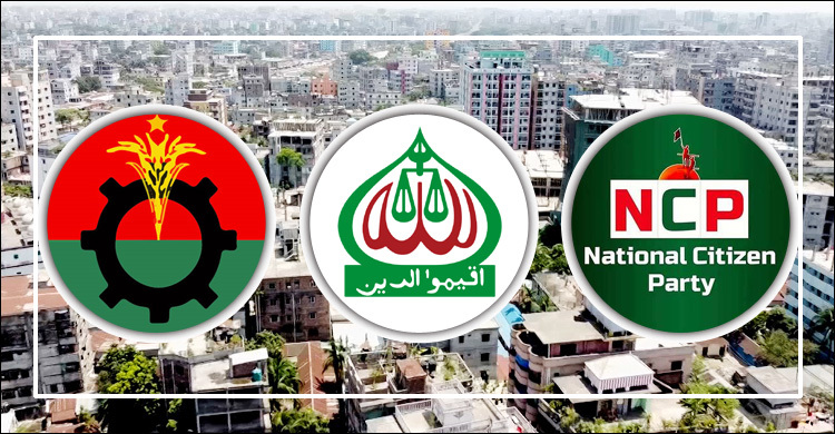 গাজীপুরে বাড়লো সংসদীয় আসন, খুশি নেতারা