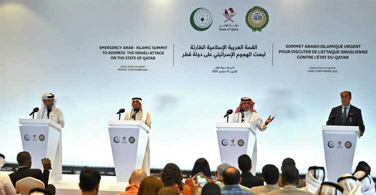 ইসরায়েলকে ঠেকাতে যৌথ প্রতিরক্ষা সক্রিয় করতে চায় মুসলিম দেশগুলো