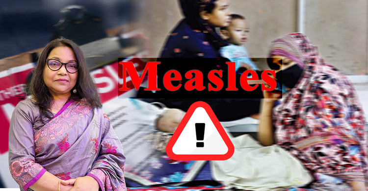 ৬-১৫ মাসের বাচ্চাদের মধ্যে হামের প্রাদূর্ভাব বেশি দেখা যায়