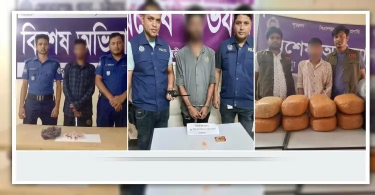 চট্টগ্রামে বিশেষ অভিযানে গ্রেফতার ৫২৪, বিপুল পরিমাণ মাদক উদ্ধার