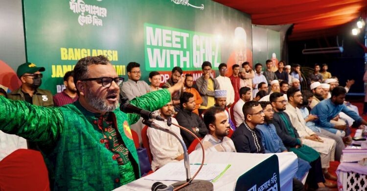 ঢাকা-৬ আসন: জেন-জিদের মুখোমুখি জামায়াত প্রার্থী মান্নান - Jagonews24.com