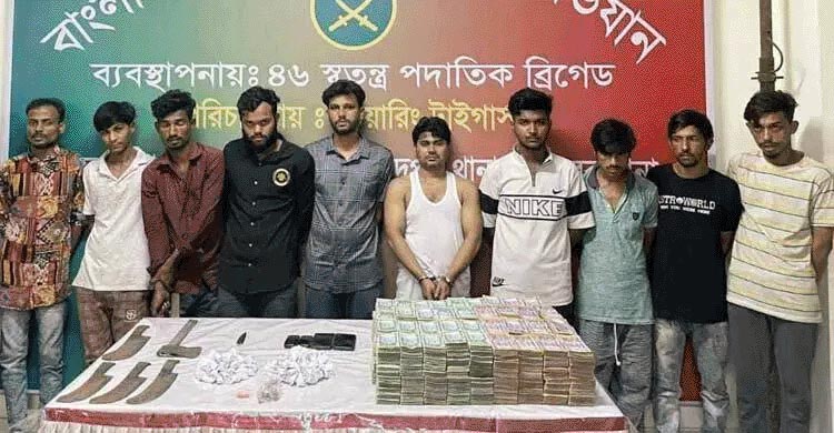 তেজগাঁও বিভাগ যেন অপরাধীর অভয়ারণ্য, হরহামেশাই খুন-ধর্ষণ