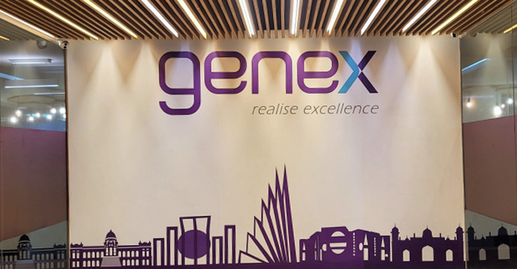 ফাঁকি দেওয়া ভ্যাট শোধ করলো জেনেক্স