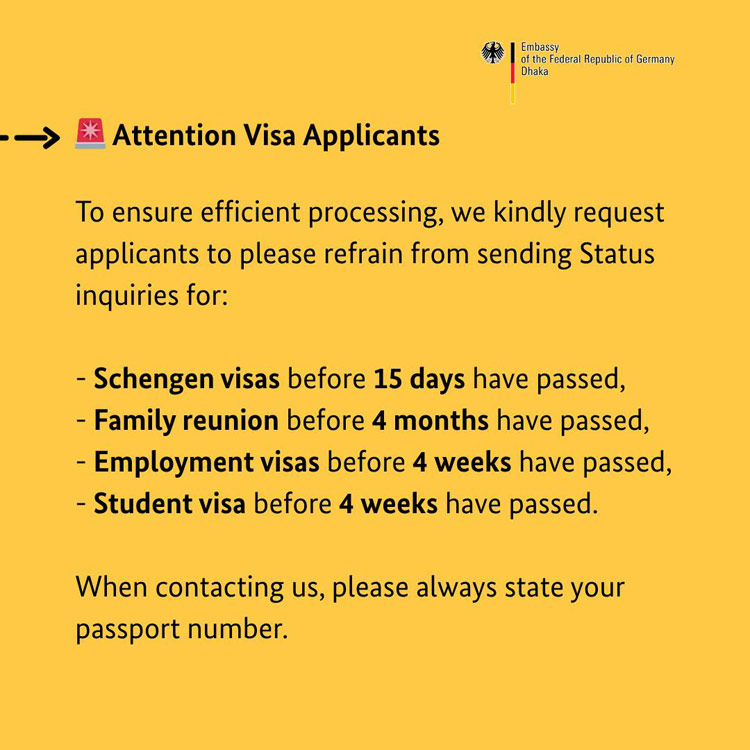 ভিসা আবেদনকারীদের ধৈর্য ধরার আহ্বান জার্মান দূতাবাসের