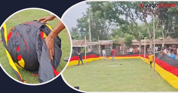 জমি বিক্রি করে ৭ কিমি দৈর্ঘ্যের জার্মানির পতাকা বানালেন আমজা