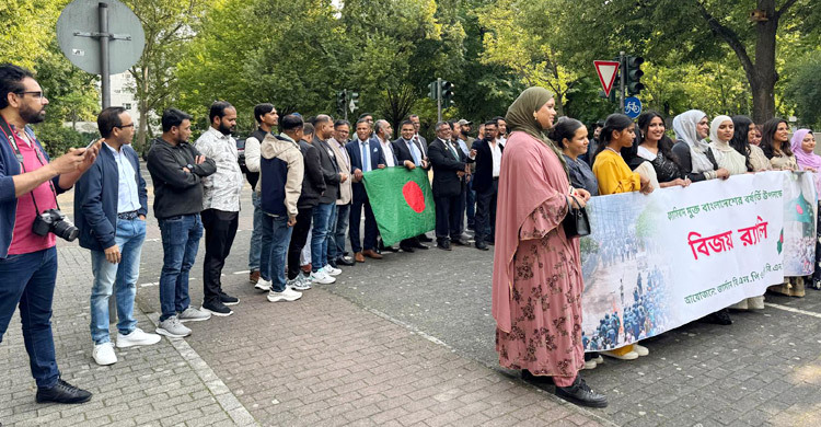 গণঅভ্যুত্থানের বর্ষপূর্তি উপলক্ষে বার্লিনে বিএনপির বিজয় উৎসব