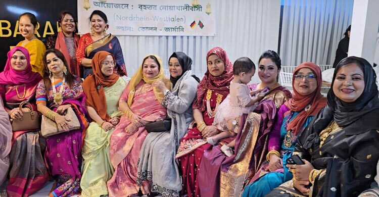 জার্মানির কোলনে প্রবাসীদের মিলনমেলা