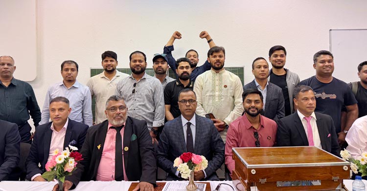 বার্লিনে বিএনপির ৪৭তম প্রতিষ্ঠাবার্ষিকী উদযাপন