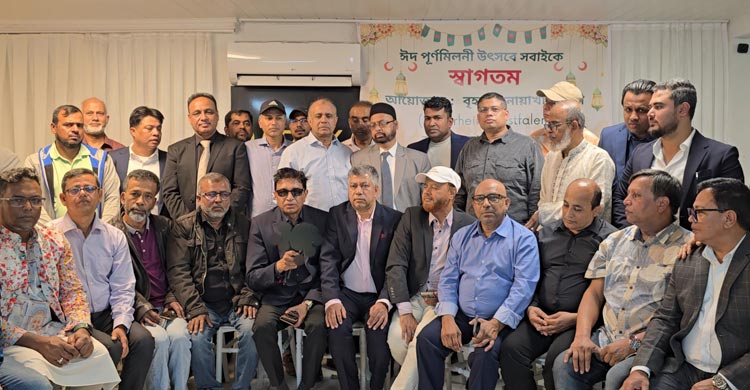 জার্মানির কোলনে প্রবাসীদের মিলনমেলা