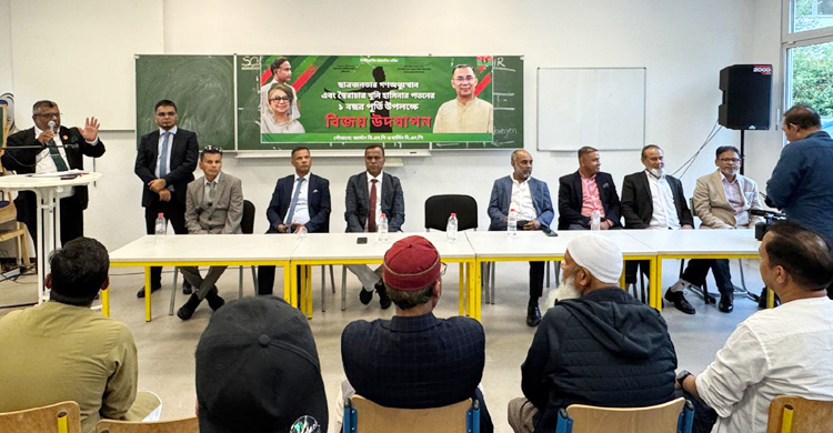 গণঅভ্যুত্থানের বর্ষপূর্তি উপলক্ষে বার্লিনে বিএনপির বিজয় উৎসব