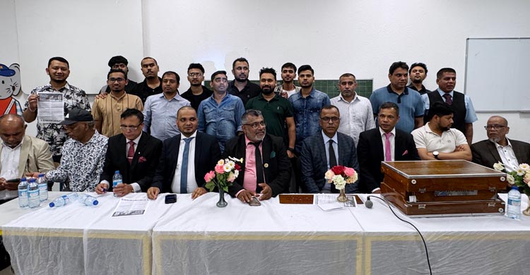 বার্লিনে বিএনপির ৪৭তম প্রতিষ্ঠাবার্ষিকী উদযাপন