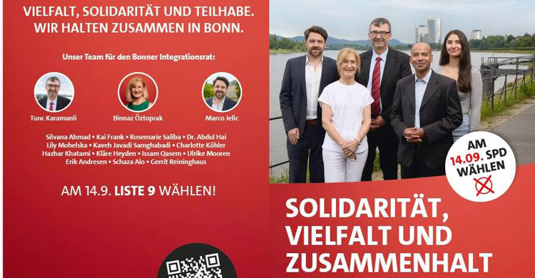 বন শহরে কাউন্সিলর পদে লড়ছেন বাংলাদেশি আব্দুল হাই