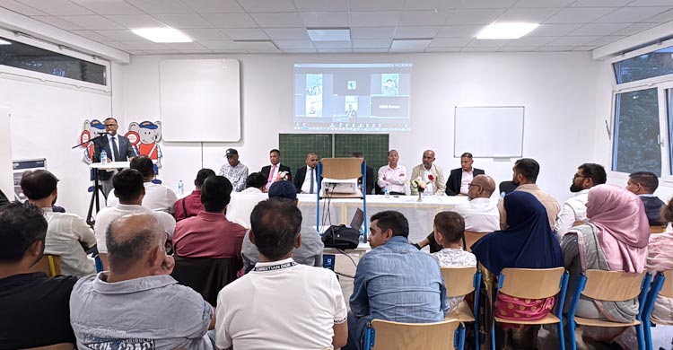 বার্লিনে বিএনপির ৪৭তম প্রতিষ্ঠাবার্ষিকী উদযাপন