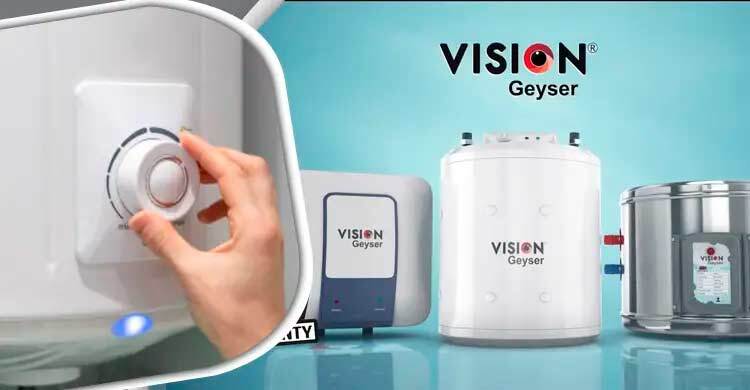 শীতে গিজার চালিয়েও বিদ্যুৎ খরচ কমাবেন যেভাবে