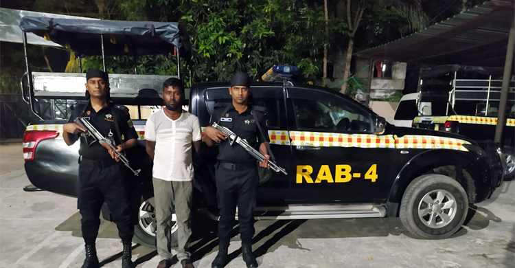 ১২ বছর পর যাবজ্জীবন দণ্ডপ্রাপ্ত আসামি গ্রেফতার